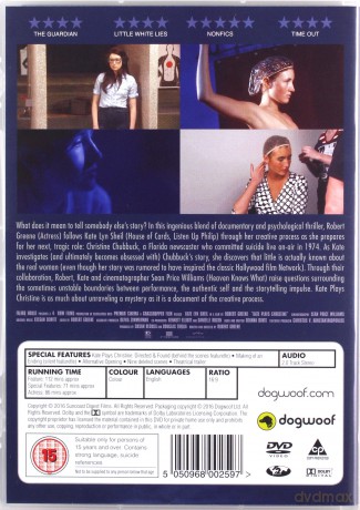 Kate Plays Christine (Kate gra Christine) [2DVD]