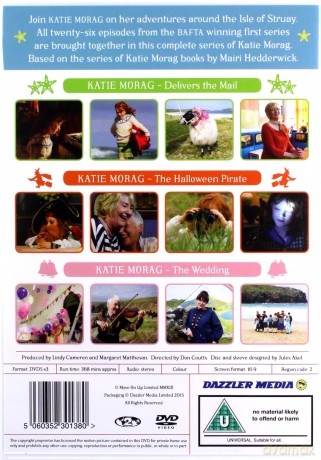 Katie Morag Complete Season 1 [DVD]
