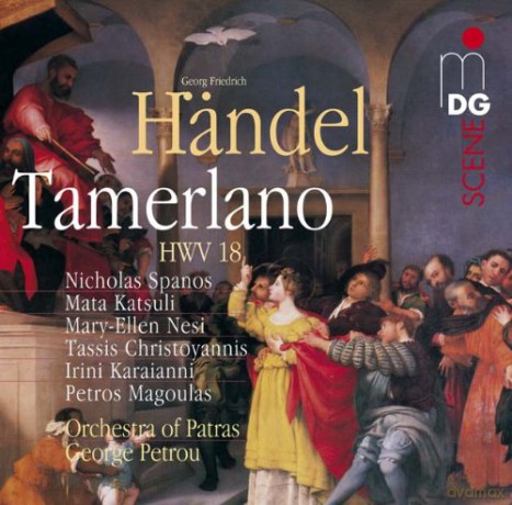 Handel: Katsuli/Nesi/Karaianni/Orchest [CD]