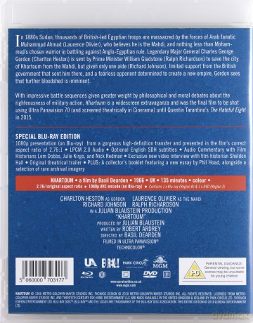 Khartoum (Chartum)[ DVD Blu-Ray]