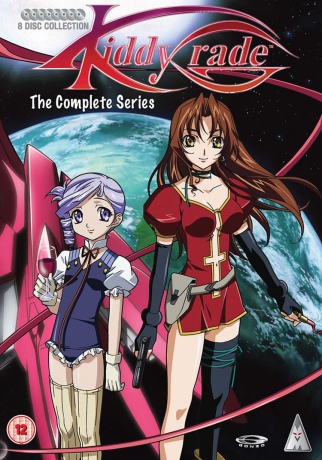 Kiddy Grade Collection [8DVD]