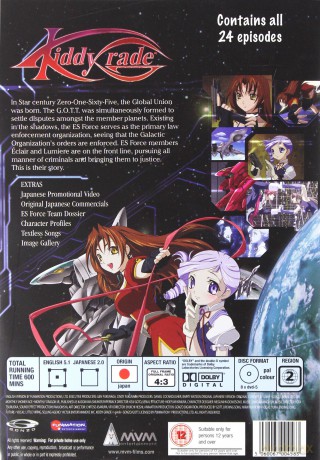 Kiddy Grade Collection [8DVD]