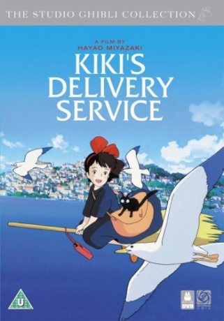 Kikis Delivery Service (Podniebna poczta Kiki) [DVD]