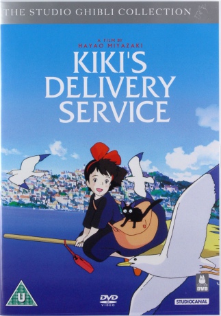 Kikis Delivery Service (Podniebna poczta Kiki) [DVD]