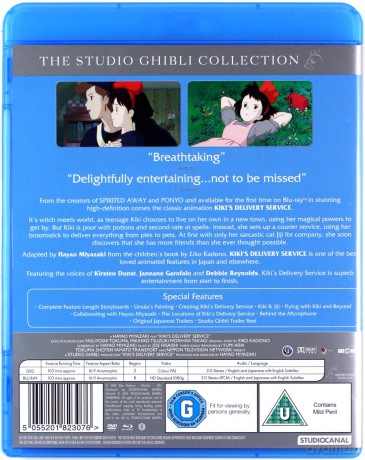 Kikis Delivery Service (Podniebna poczta Kiki) [Blu-Ray]