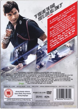 Kill Zone 2 (Strefa śmierci: Czas rozliczeń) [DVD]
