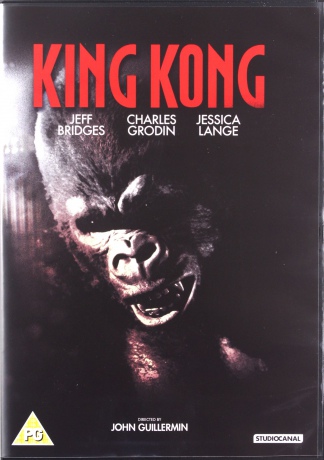 King Kong [DVD]