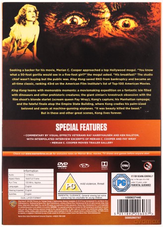 King Kong [DVD]
