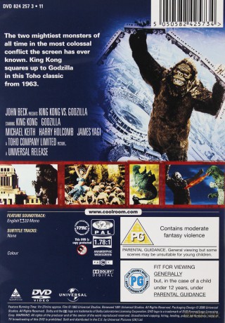 King Kong Vs Godzilla (King Kong kontra Godzilla) [DVD]