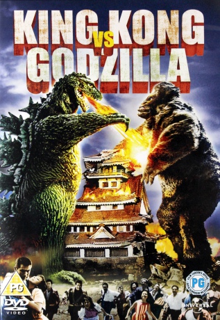 King Kong Vs Godzilla (King Kong kontra Godzilla) [DVD]