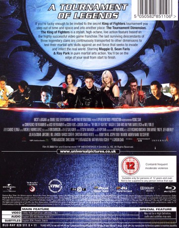 King Of Fighters [Blu-Ray]