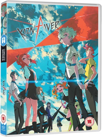 Kiznaiver [2DVD]