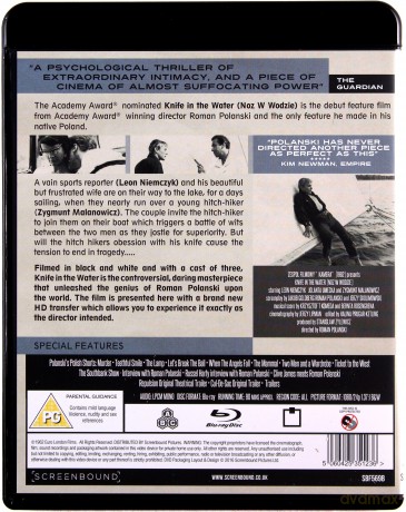 Nóż w wodzie [Blu-Ray]