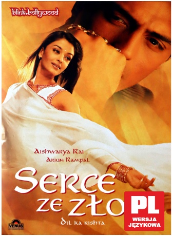 Serce ze złota [DVD]