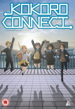 Kokoro Connect Ova Collection [DVD]