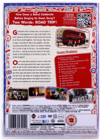 K-On! The Movie [2DVD]