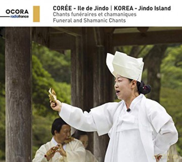Funeral And Shamanic Chants: Korea - Jindo Island [CD]