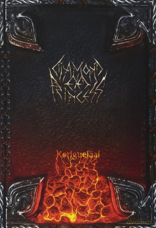 Diamond Eyed Princess: Korguelaal (A5 Digibook) [CD]