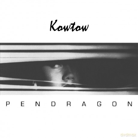 Pendragon: Kowtow [2xWinyl]