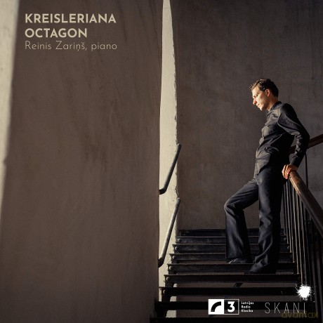 Reinis Zarins: Kreisleriana. Octagon [CD]