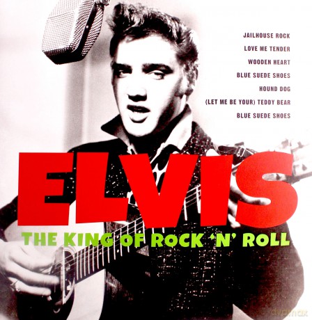 Elvis Presley: The King Of Rock N Roll [2xWinyl]