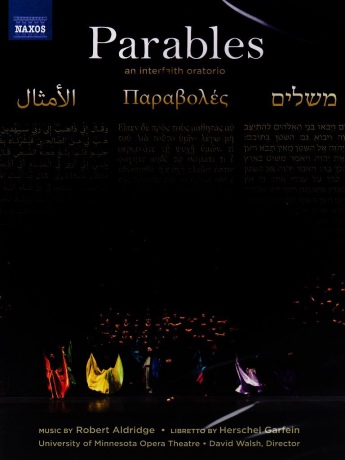 Yunuszabalaokell: Aldridgeparables Oratorio [DVD]