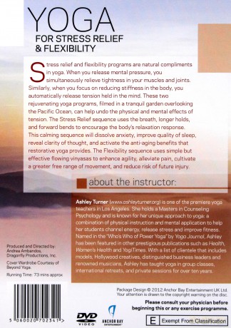 Element Yoga For Stress Relief Flexibility [DVD]