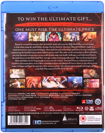 Fate Stay Night: Complete Collection [3xBlu-Ray]