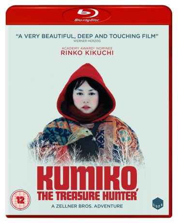 Kumiko The Treasure Hunter (Kumiko) [Blu-Ray]