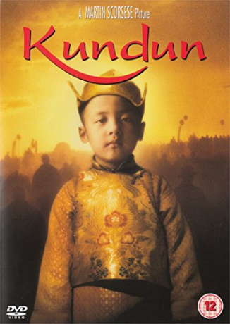 Kundun [DVD]