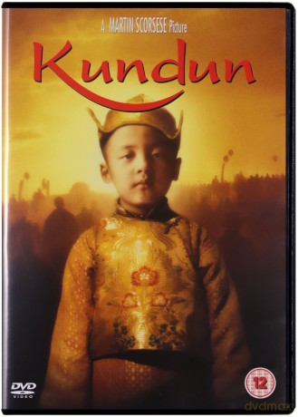 Kundun [DVD]