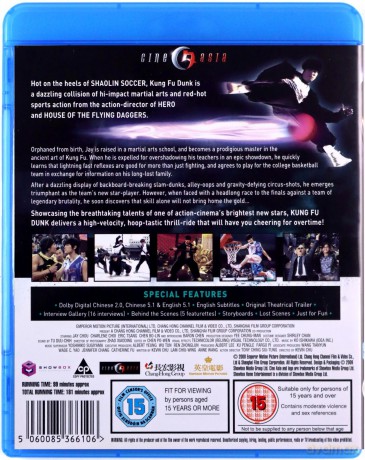 Kung Fu Dunk (Koszykarz kung-fu) [Blu-Ray]