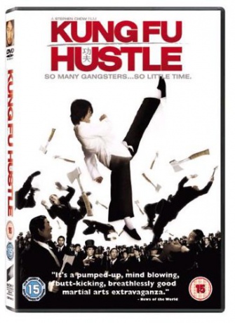 Kung Fu Hustle (Kung Fu Szal) [DVD]
