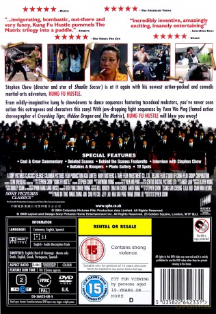Kung Fu Hustle (Kung Fu Szal) [DVD]