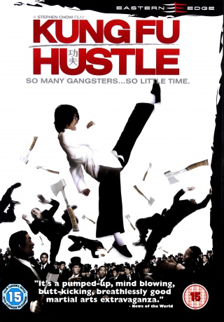 Kung Fu Hustle (Kung Fu Szal) [DVD]