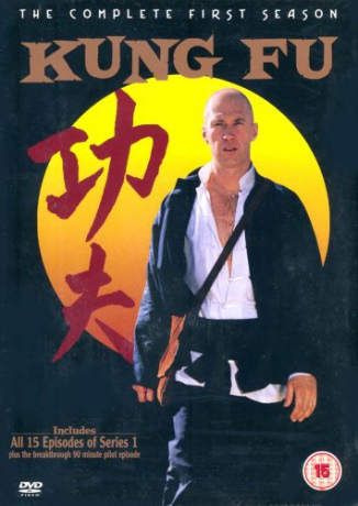 Kung Fu Season 1 [6DVD]