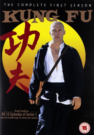 Kung Fu Season 1 [6DVD]