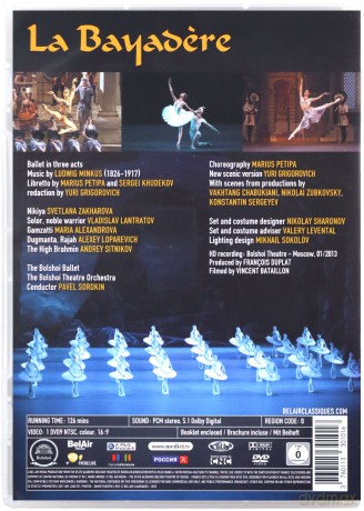 Bolshoi Ballet: La Bayadere [DVD]
