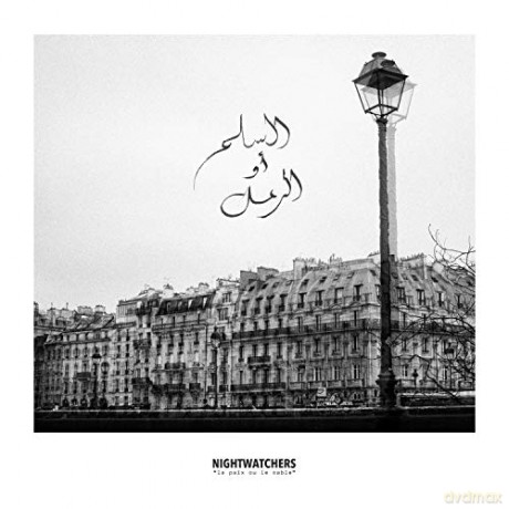 Nightwatchers: La Paix Ou Lesable [CD]