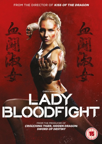 Lady Bloodfight [DVD]