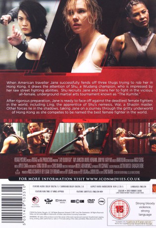 Lady Bloodfight [DVD]