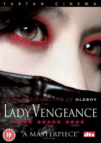 Lady Vengeance (Pani zemsta) [DVD]