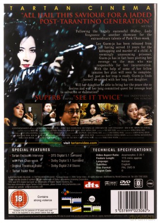 Lady Vengeance (Pani zemsta) [DVD]