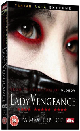 Lady Vengeance (Pani zemsta) [DVD]