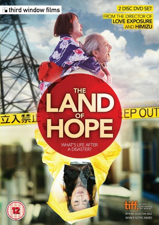 Land Of Hope [DVD]