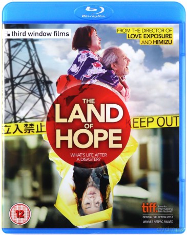 Land Of Hope [Blu-Ray]