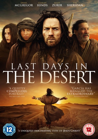 Last Days In The Desert [DVD]