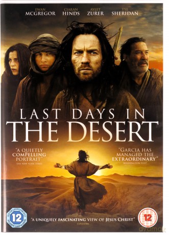 Last Days In The Desert [DVD]
