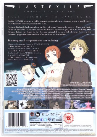 Last Exile Complete Season 1 (Collection) [4DVD]