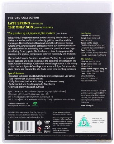 Late Spring (Późna wiosna) [Blu-Ray]+[DVD]